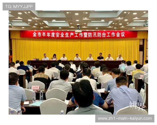 配套保障方于体系建设期优化应急响应机制 夯实户外赛事安全基石